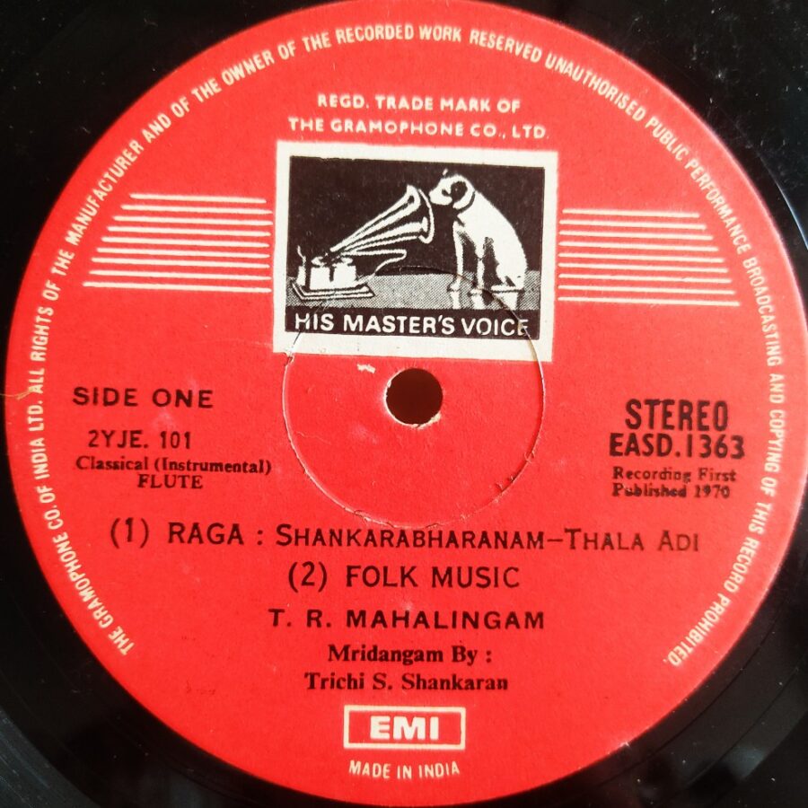 TR Mahalingam - Flute