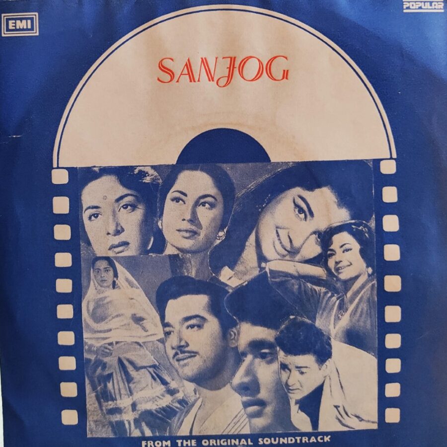 Sanjog