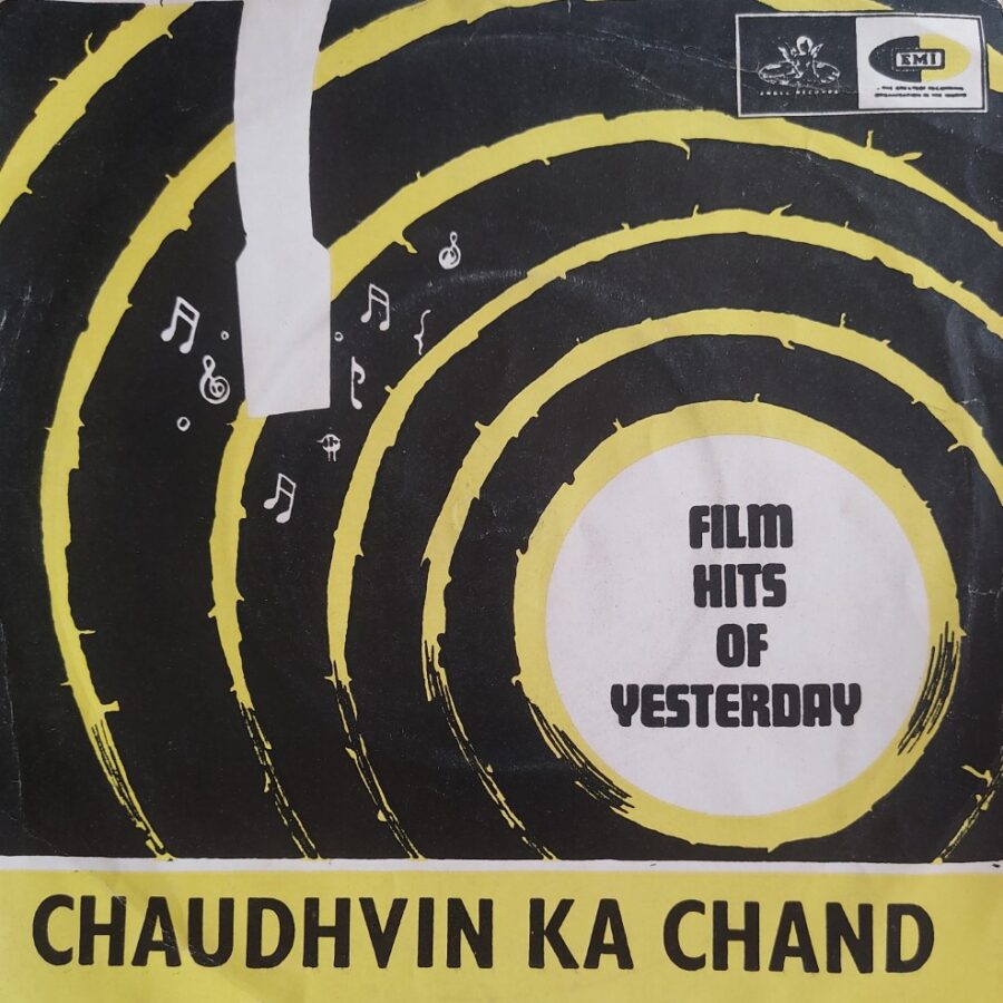 Chaudhvin Ka Chand