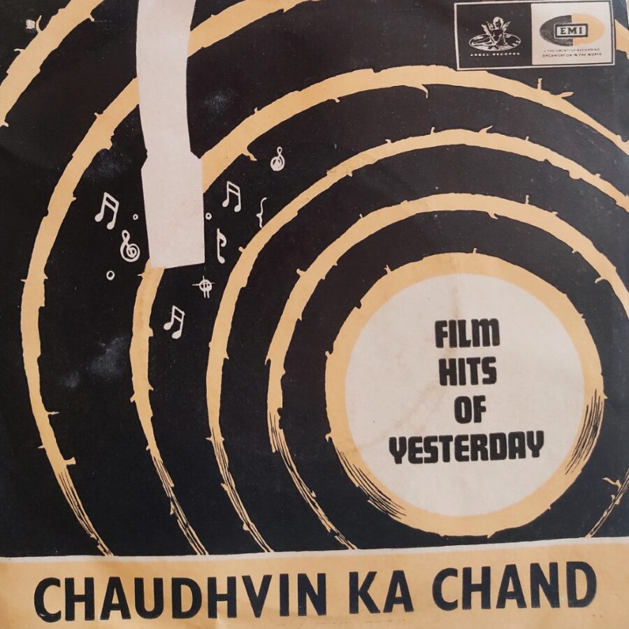 Chaudhvin Ka Chand