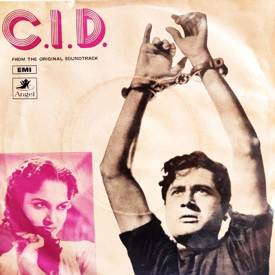 CID