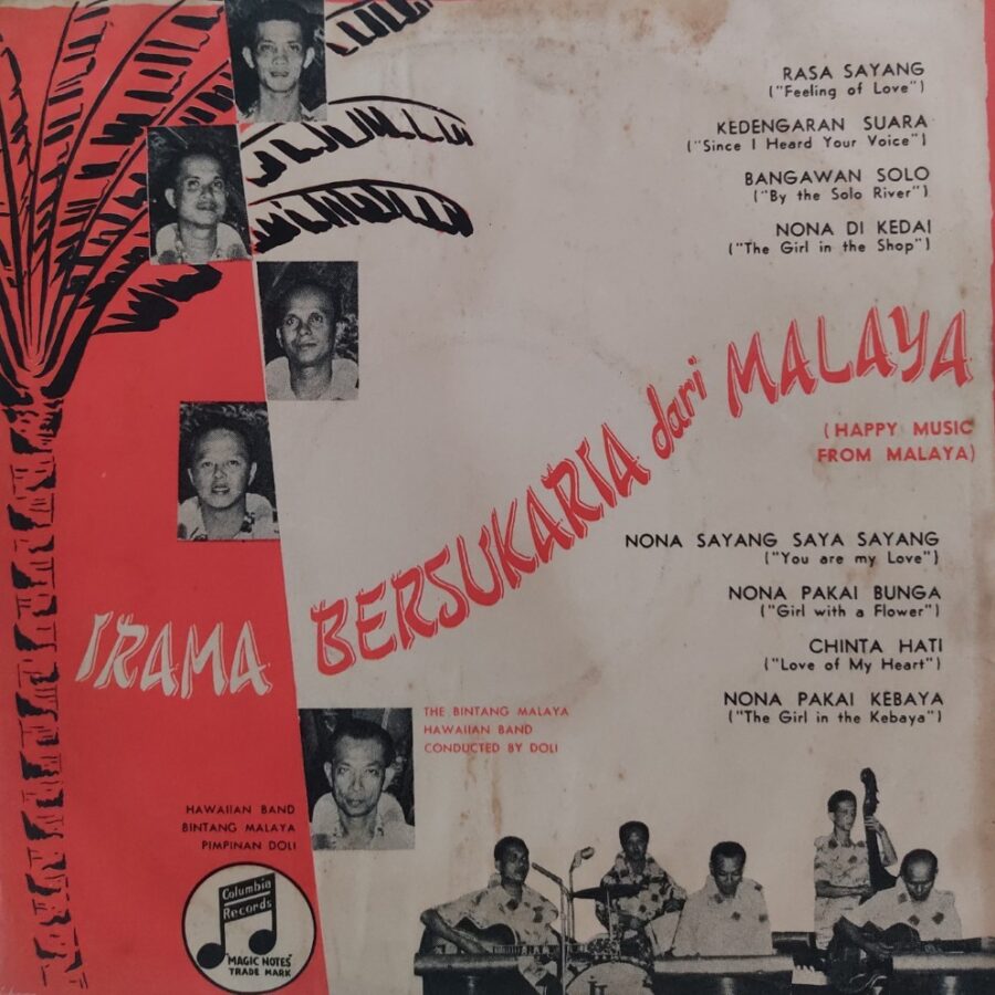 Irna Bersukaria Dari Malaya - Happy Music From Malaya (10" Vinyl Record)