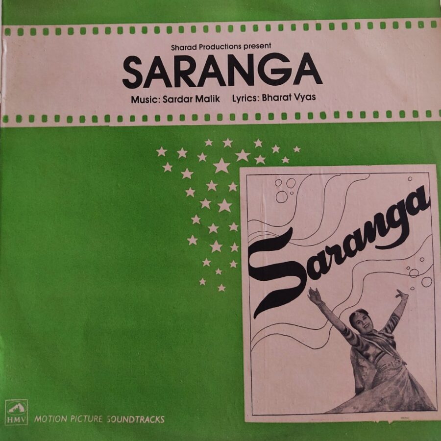 Saranga