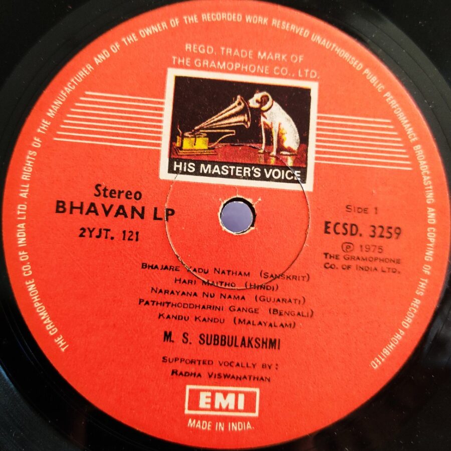 MS Subbulakshmi - Bhavans LP : Devotional Songs in 10 Languages