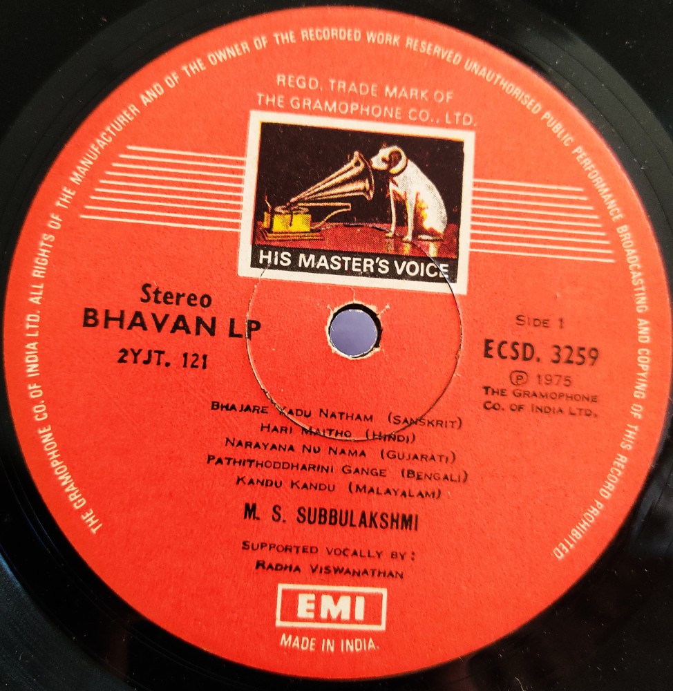 MS Subbulakshmi - Bhavans LP : Devotional Songs in 10 Languages