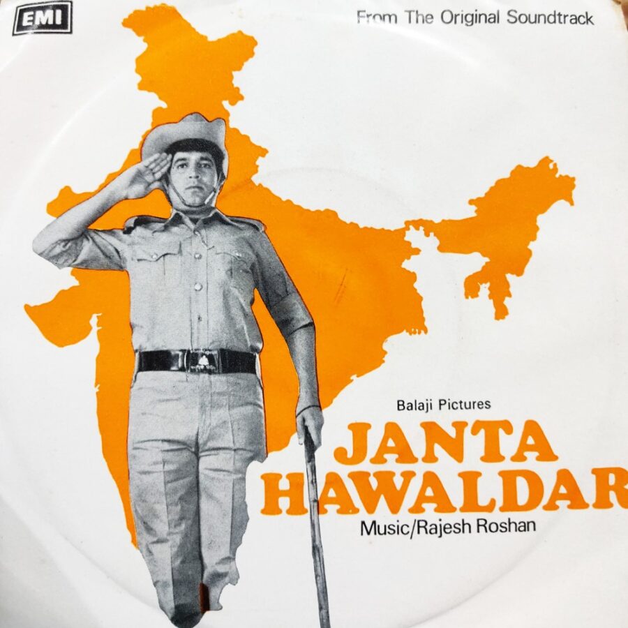Janta Hawaldar