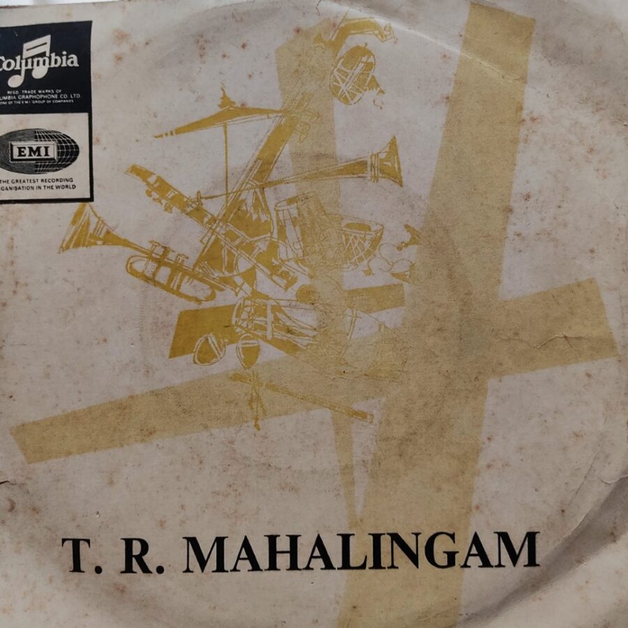 TR Mahalingam - Flute