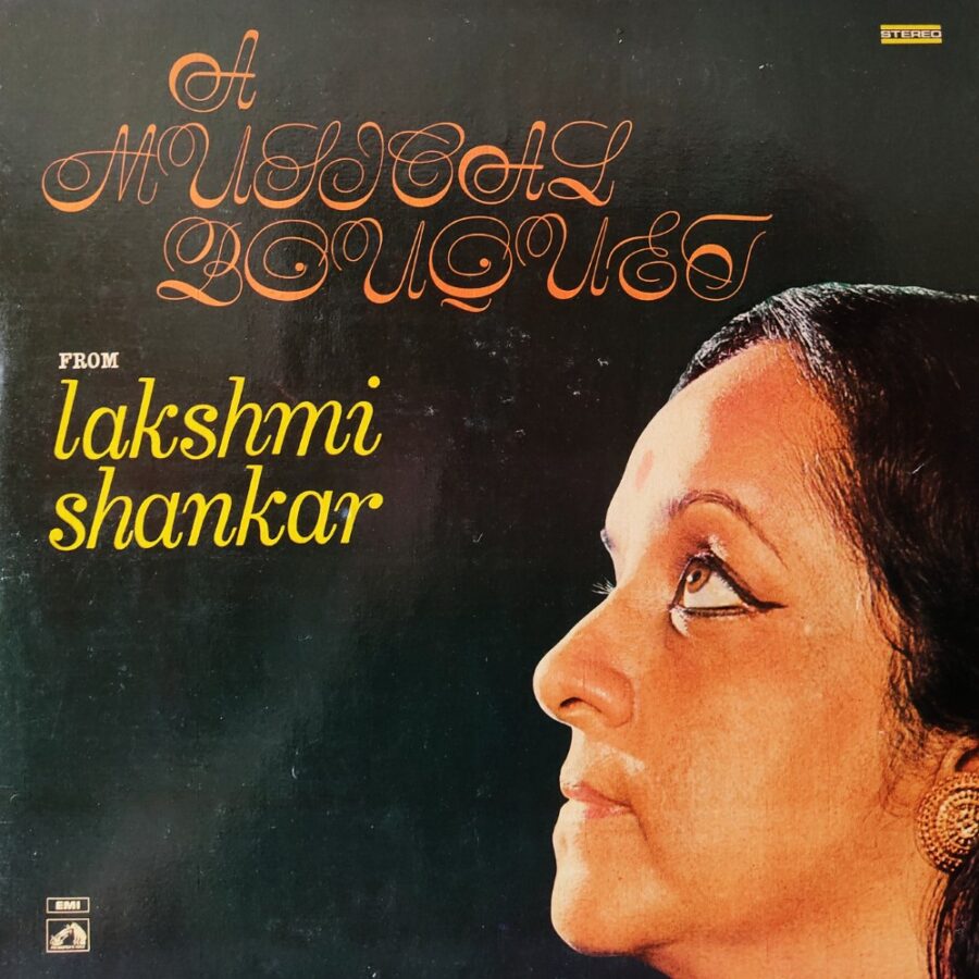 Lakshmi Shankar - A Musical Boutique