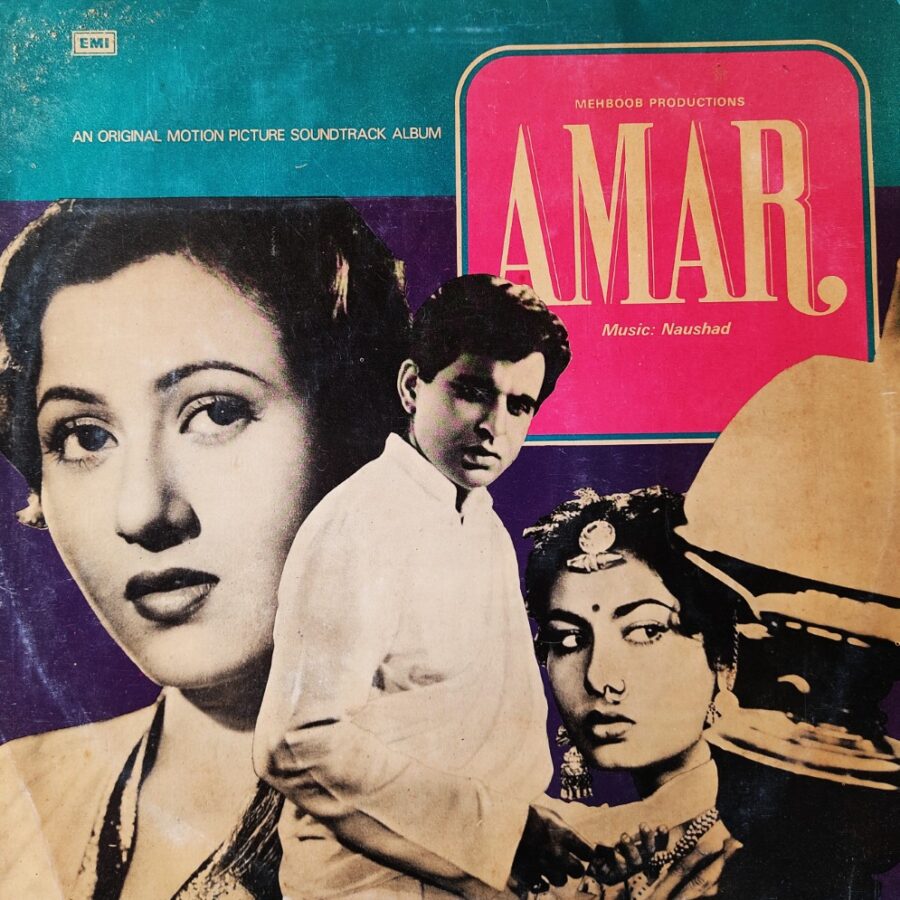 Amar