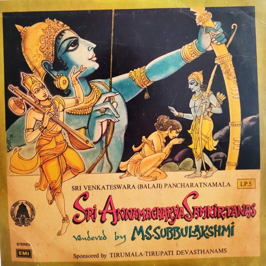 Sri Venkateswara (Balaji) Panchratnamala - Sri Annamacharya Samkirtanas LP 5