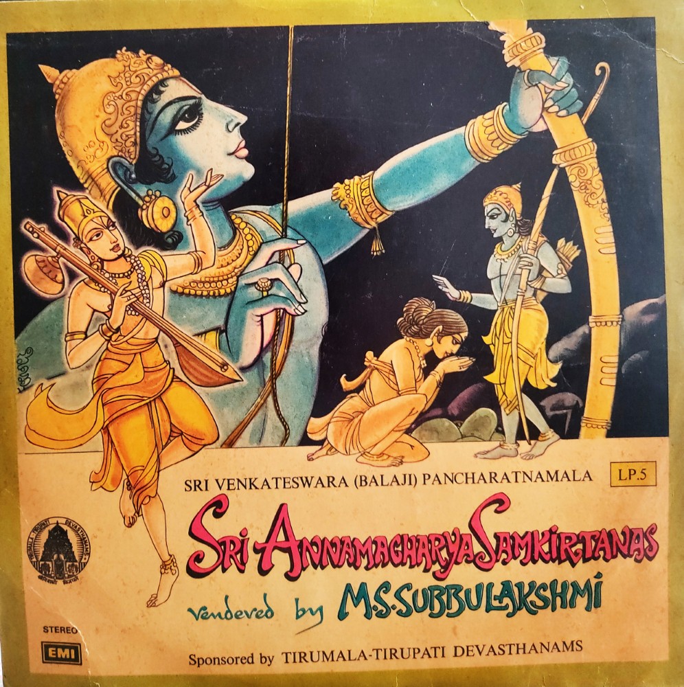 Sri Venkateswara (Balaji) Panchratnamala - Sri Annamacharya Samkirtanas LP 5