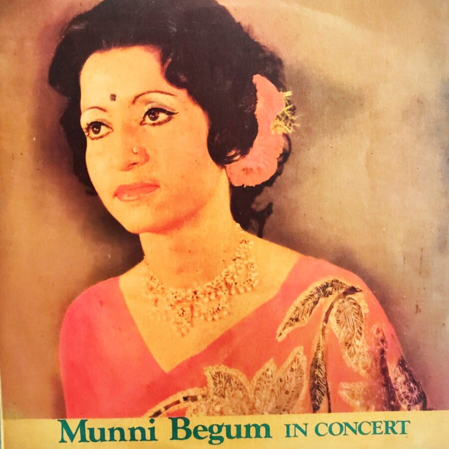 Munni Begum In Concert