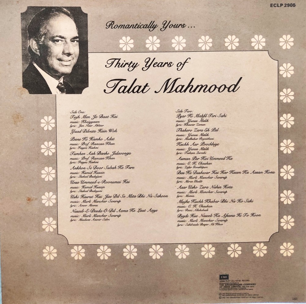 Thirty Years of Talat Mahmood - Romantically Yours - Image 2