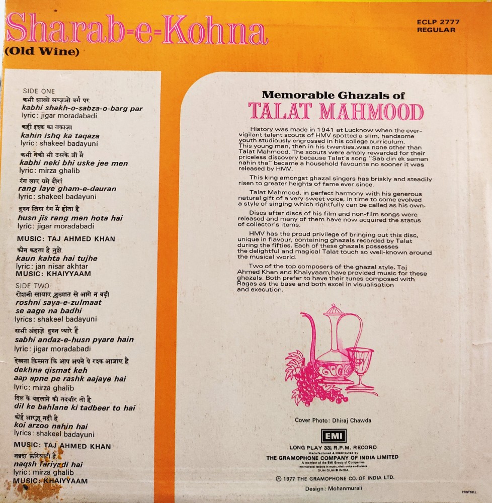 Sharab-e-Kohna : Memorable Ghazals of Talat Mahmoob - Image 2