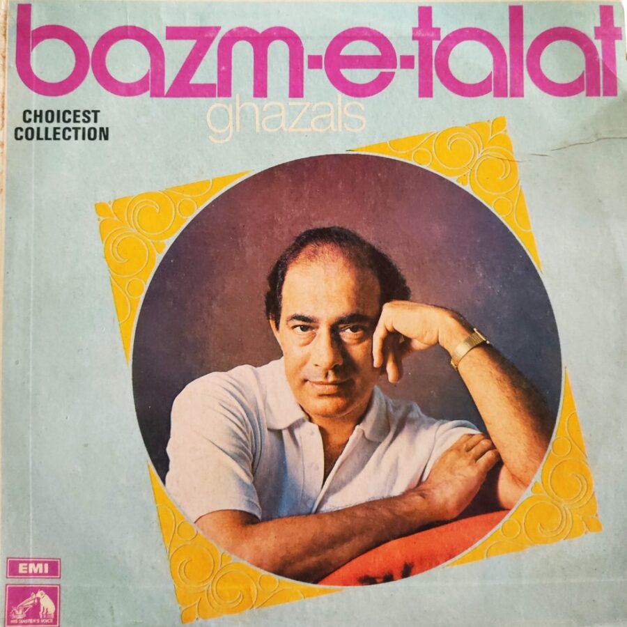 Bazm-E-Talat : Ghazals