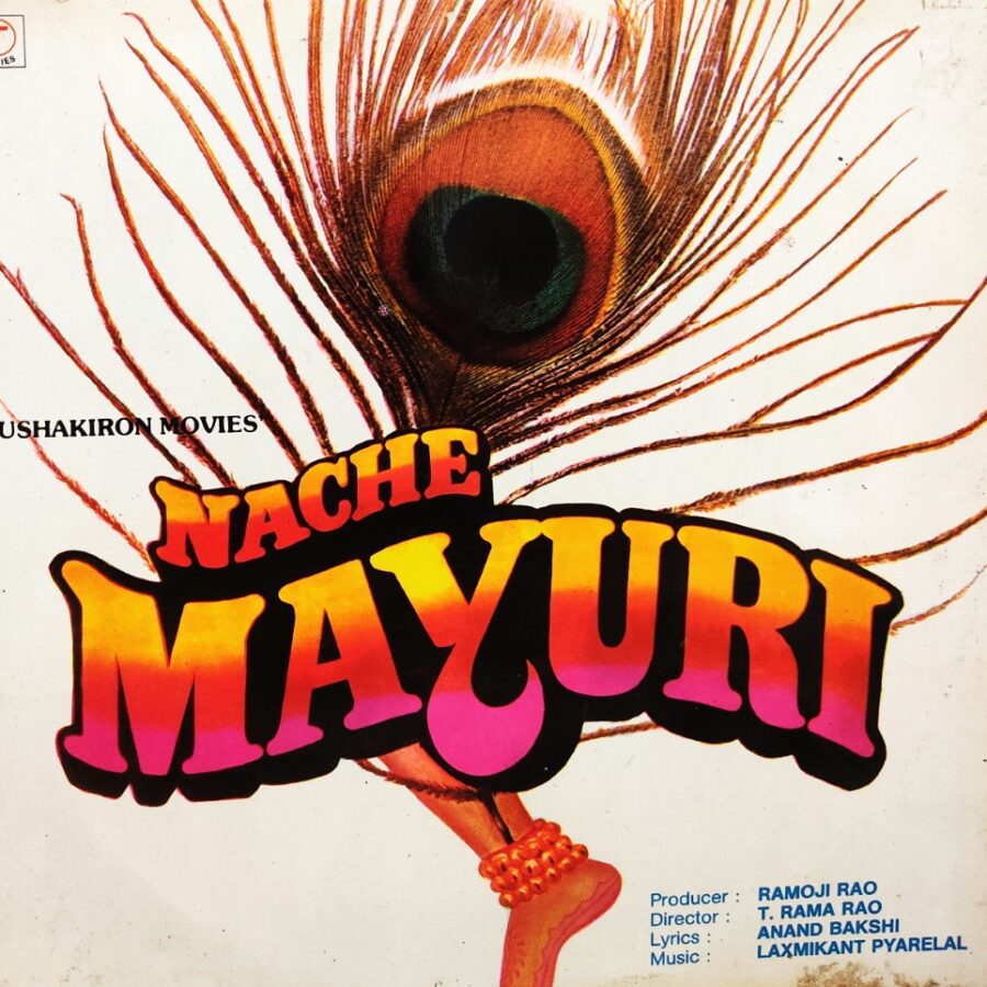 Nache Mayuri