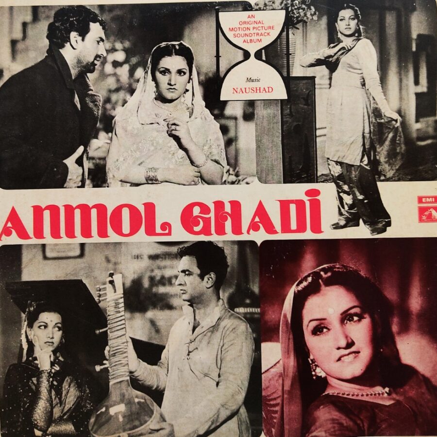 Anmol Ghadi
