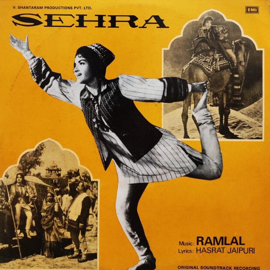Sehra