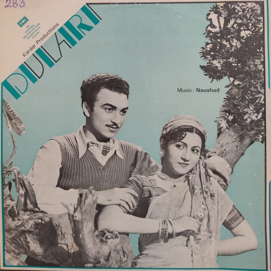 Dulari