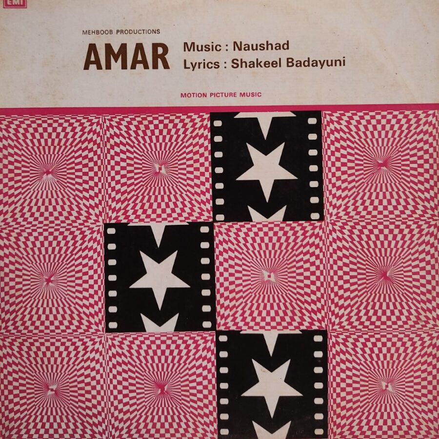 Amar