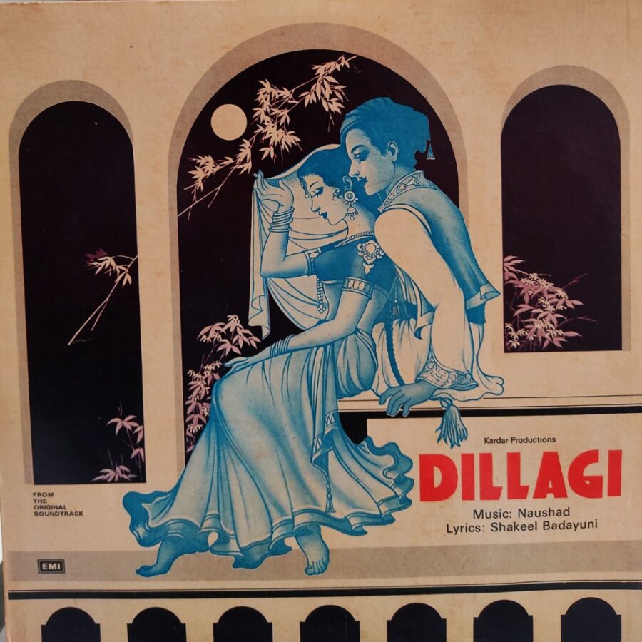 Dillagi