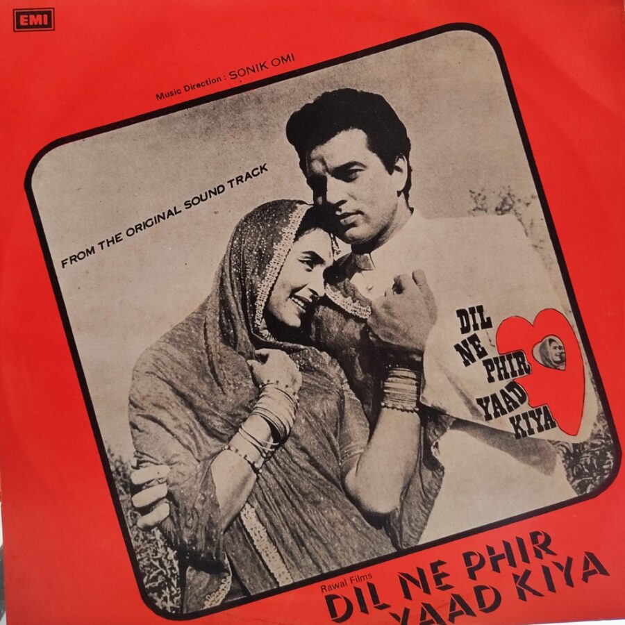 Dil Ne Phir Yaad Kiya