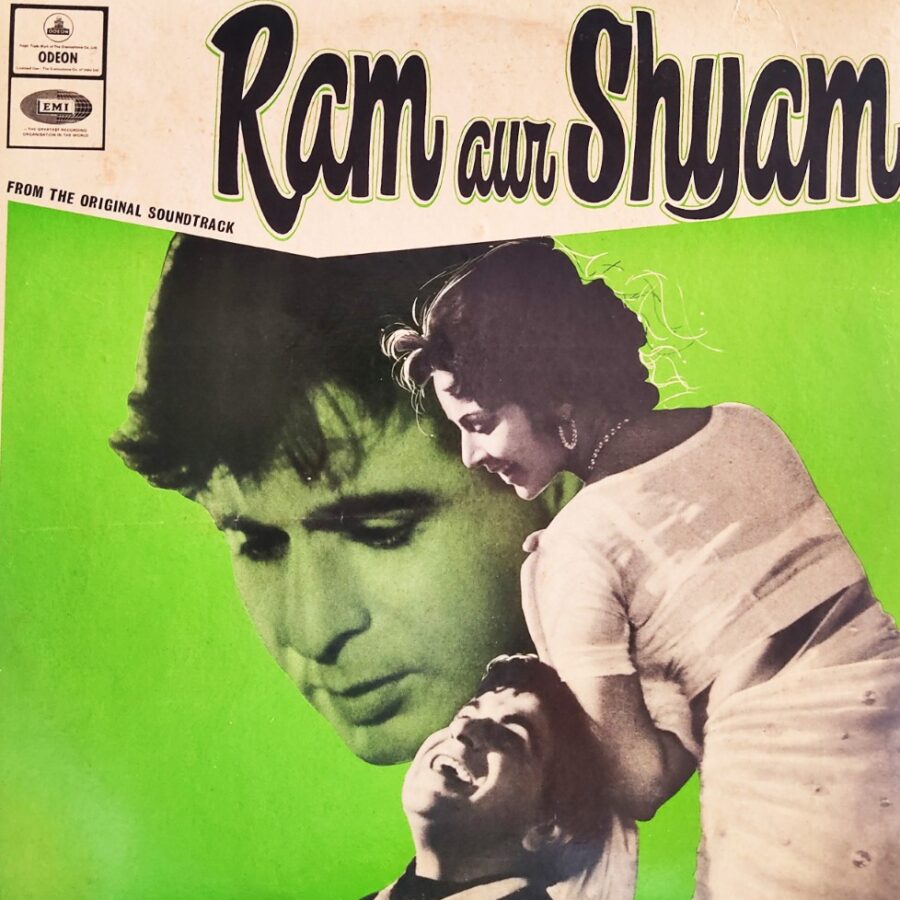 Ram Aur Shyam