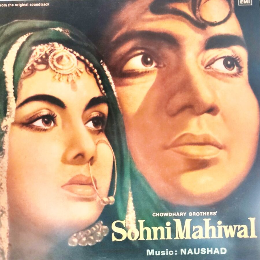 Sohni Mahiwal