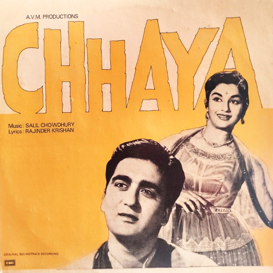 Chhaya