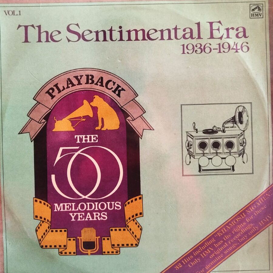 The Sentimental Era : 1936 - 1946 (2 LP Set)