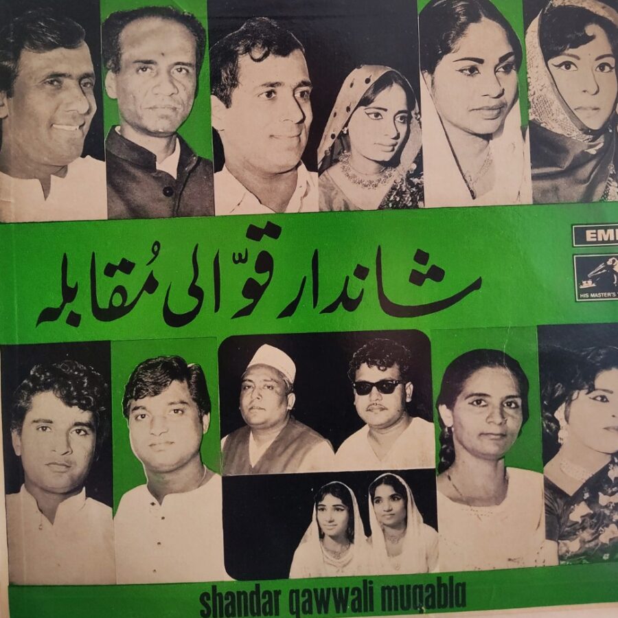 Shandar Qawwali Muqabla