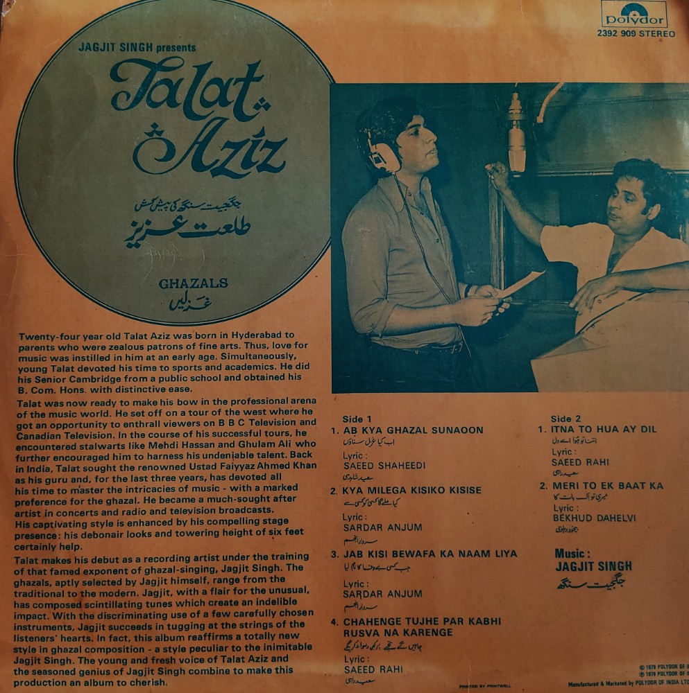 Jagjit Singh Presents Talat Aziz : Ghazals - Image 2