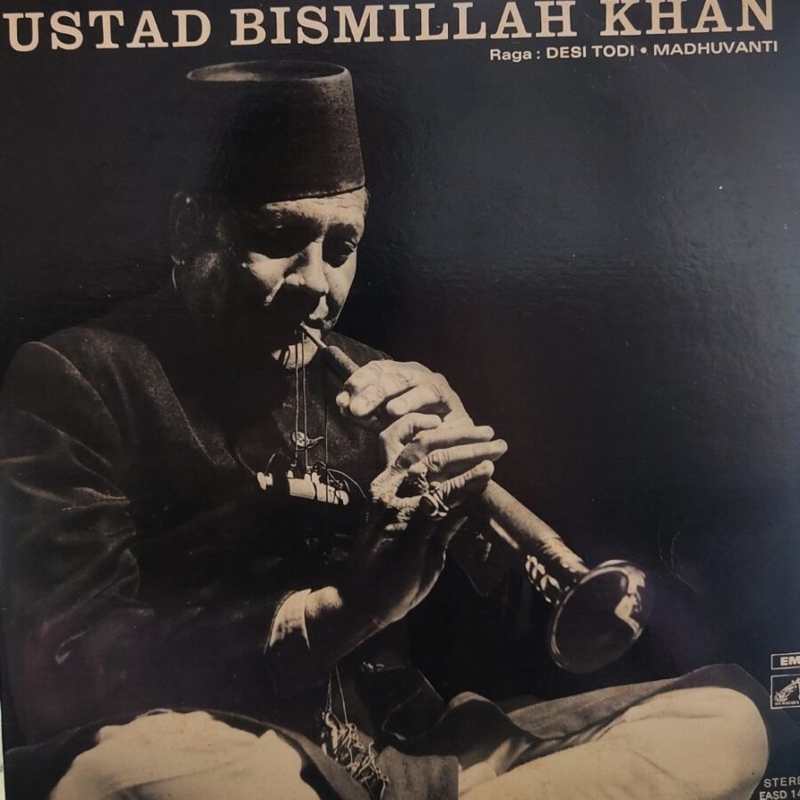 Ustad Bismillah Khan - Shehnai