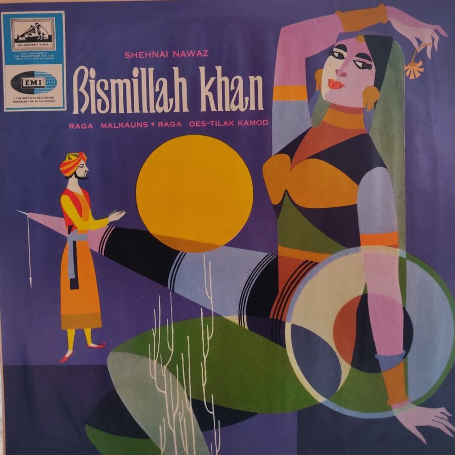Shehnai Nawaz Bismillah Khan