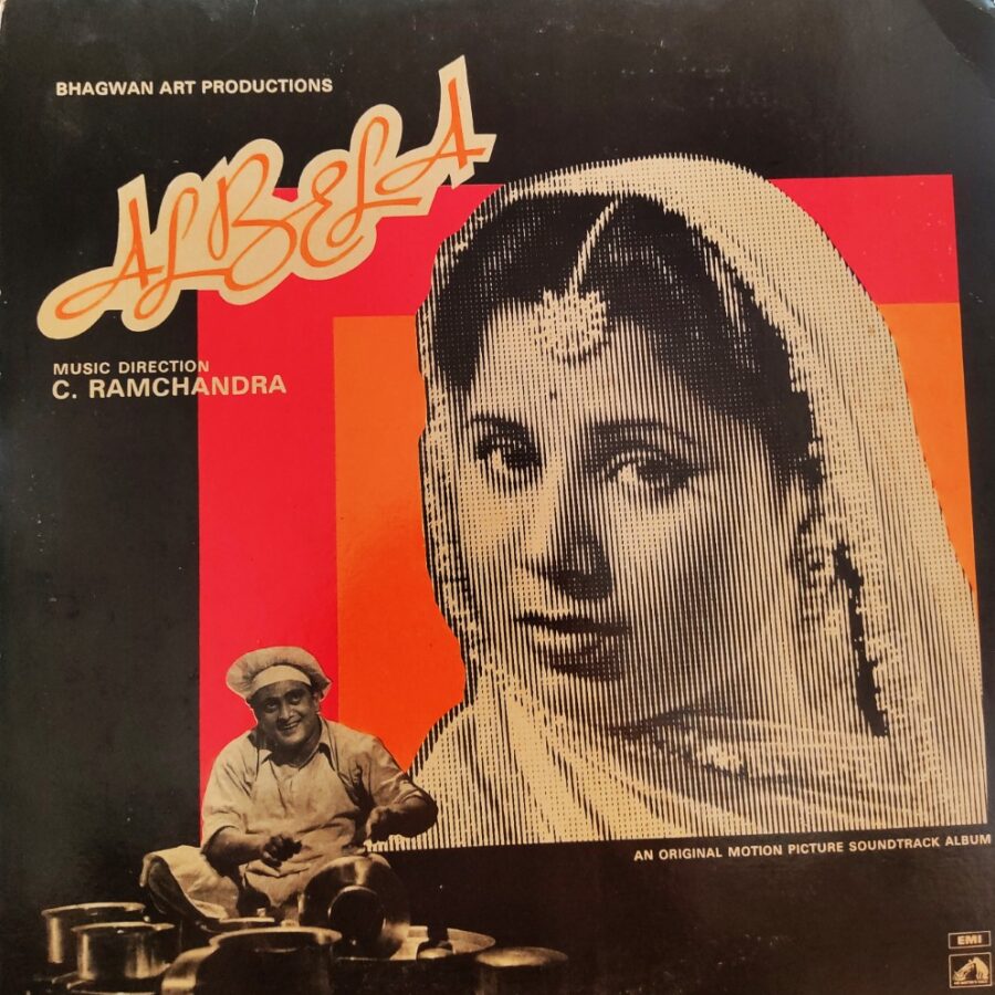 Albela