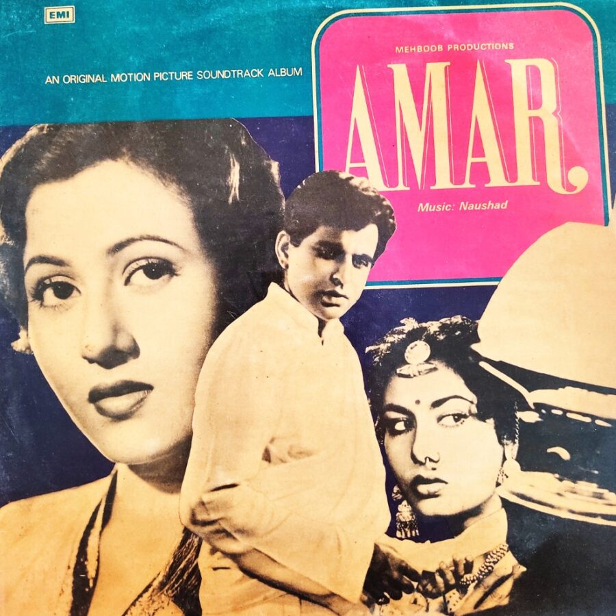 Amar