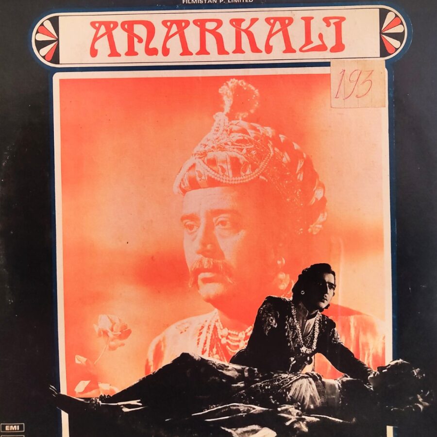 Anarkali