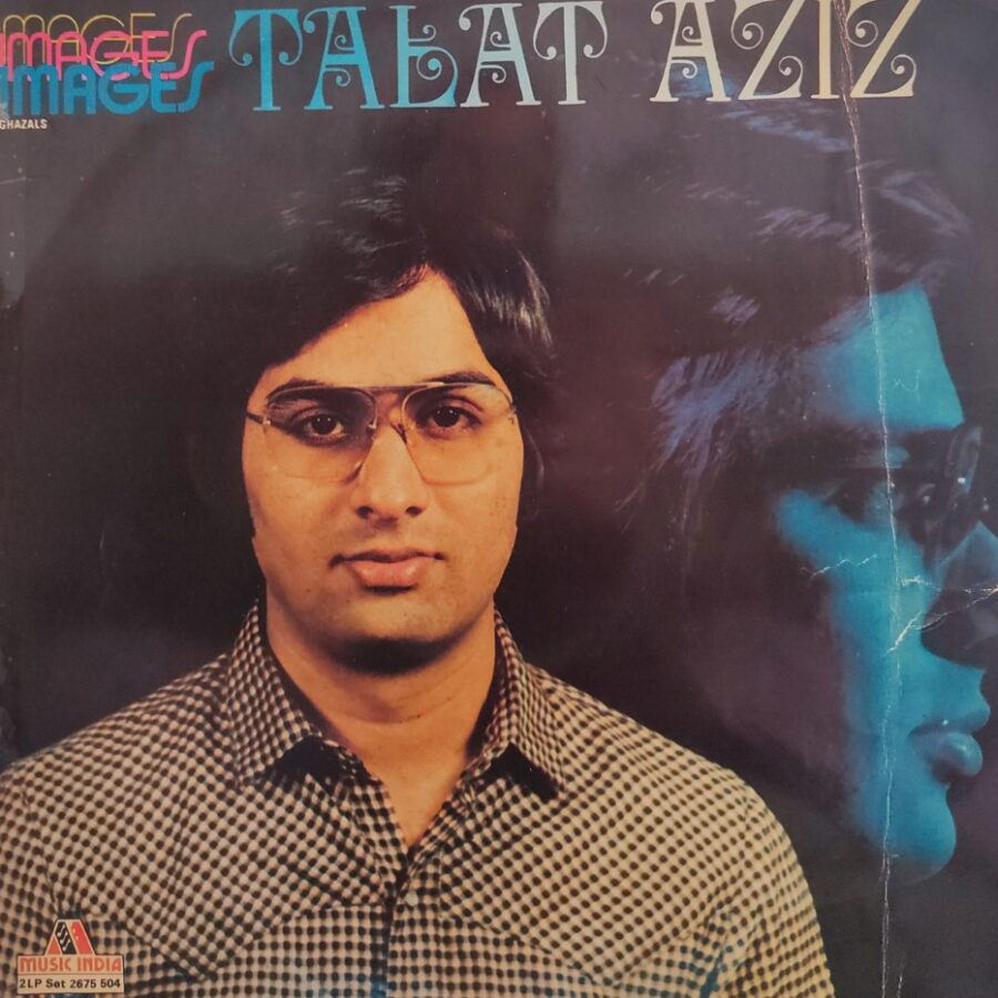 Images : Talat Aziz - Ghazals (2 LP Set)