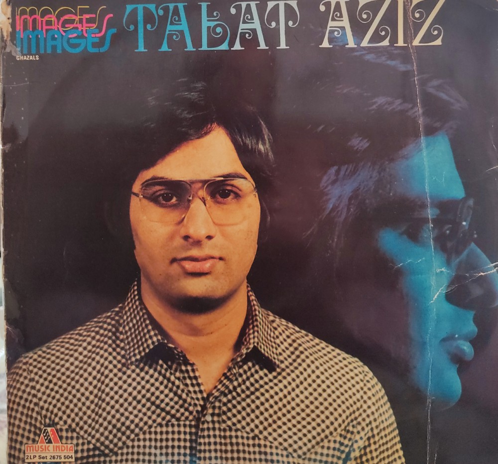 Images : Talat Aziz - Ghazals (2 LP Set)