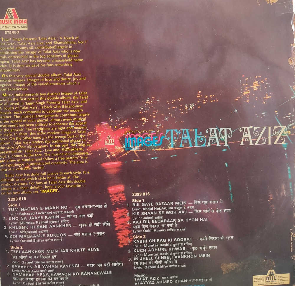 Images : Talat Aziz - Ghazals (2 LP Set) - Image 2