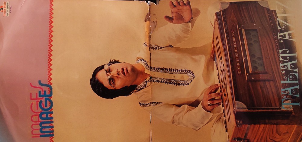 Images : Talat Aziz - Ghazals (2 LP Set) - Image 3