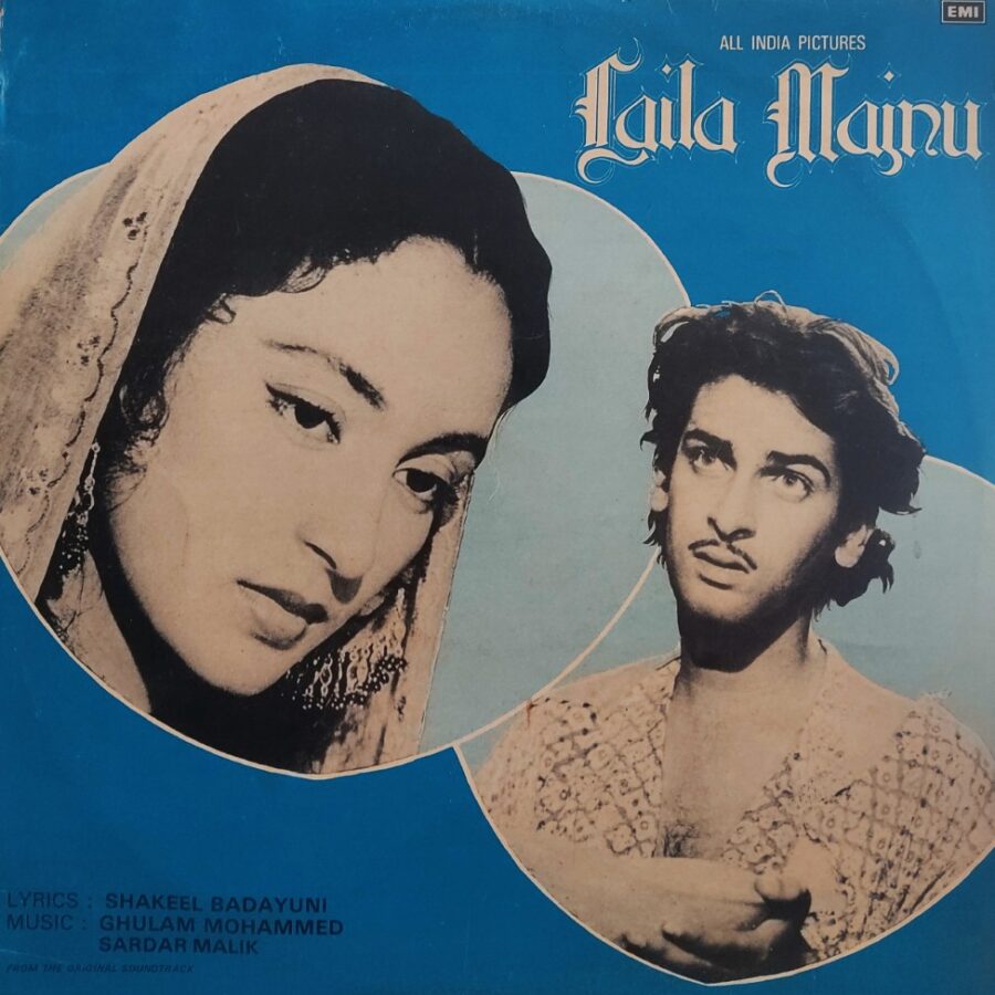Laila Majnu