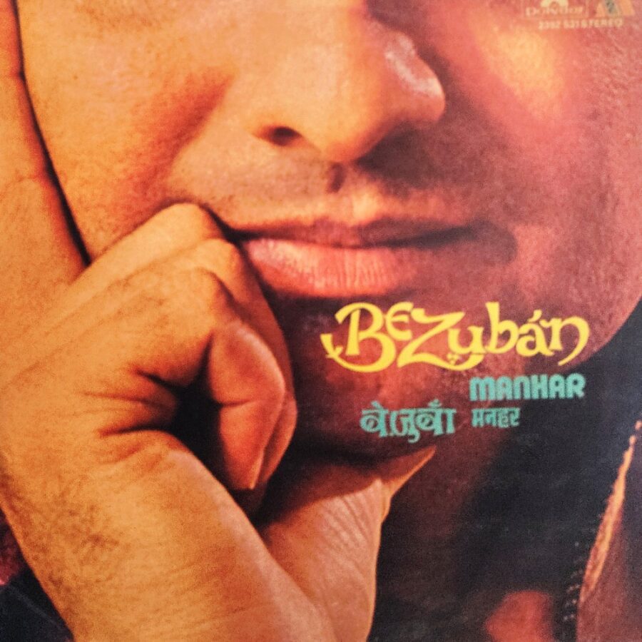 Bezuban - Manhar : Ghazals