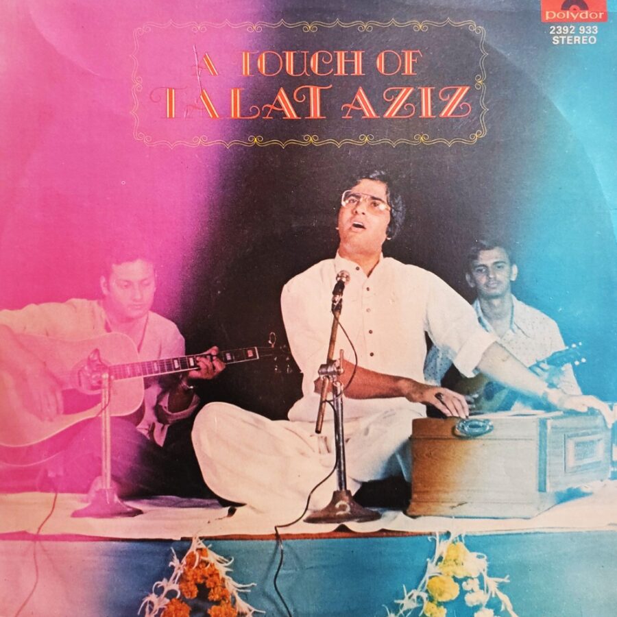 A Touch of Talat Aziz