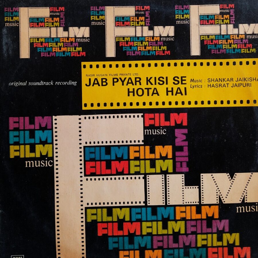 Jab Pyar Kisi Se Hota Hai