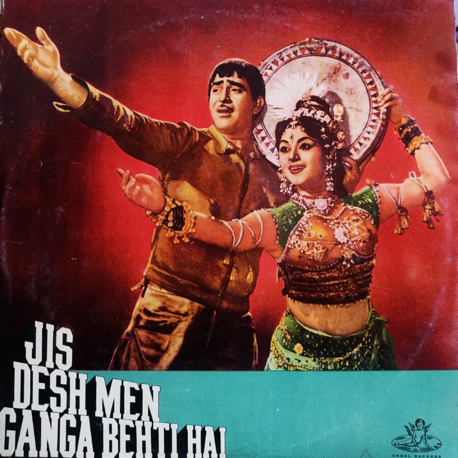 Jis Desh Men Ganga Behti Hai