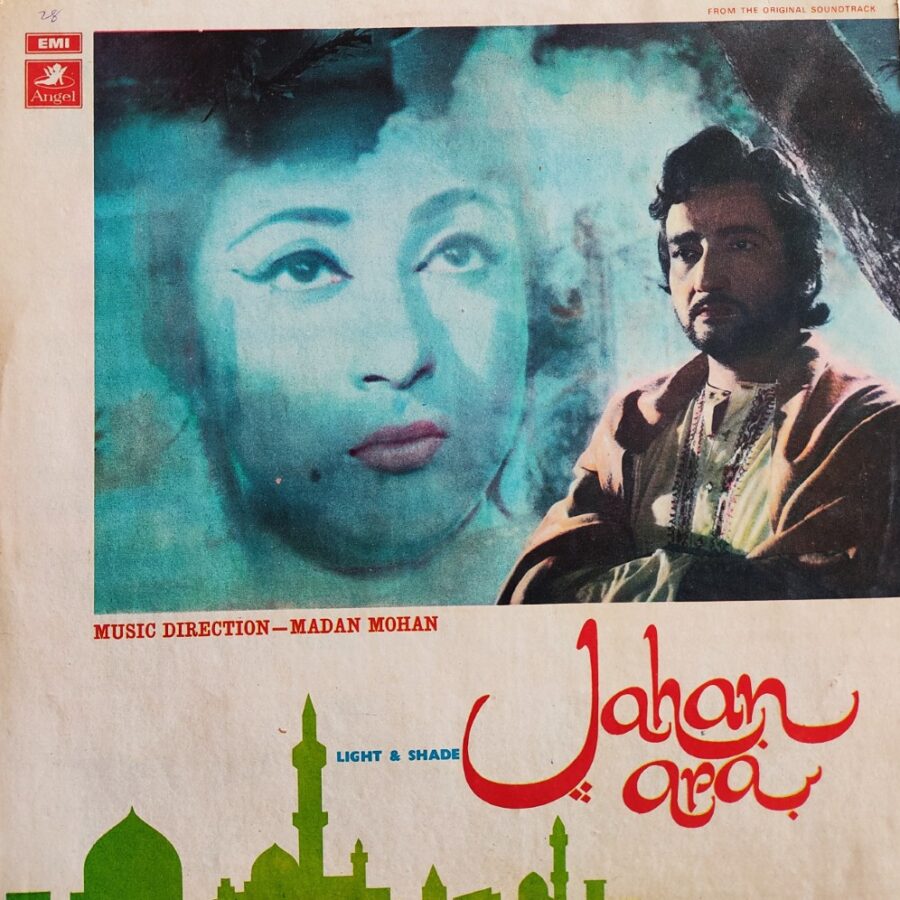 Jahan Ara