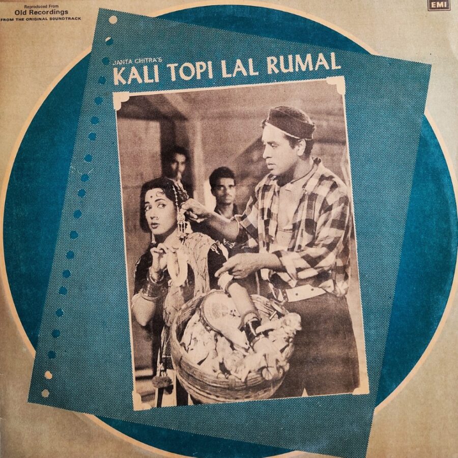 Kali Topi Lal Rumal