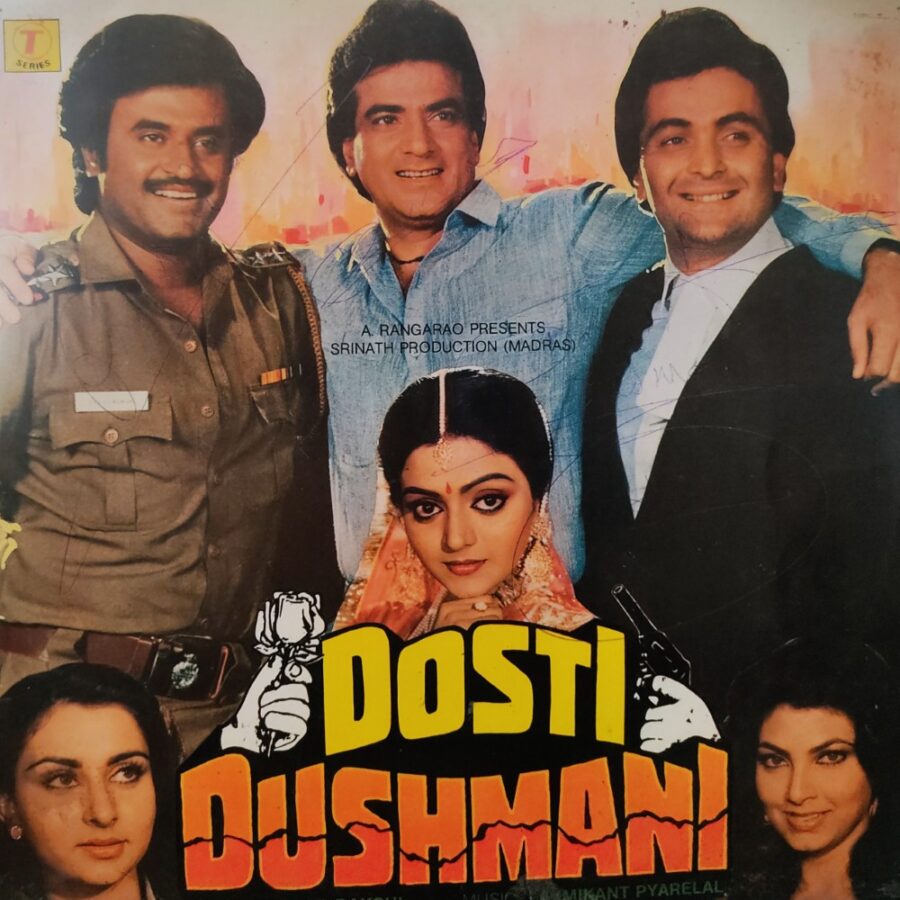 Dosti Dushmani