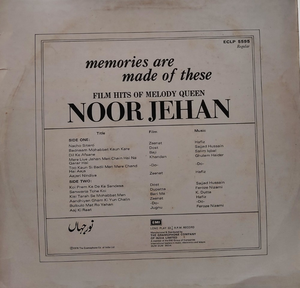 Noor Jehan - Film Hits of Melody Queen - Image 2